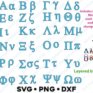 Greek Letters Alphabet Layered by Color SVG PNG DXF Bundle, Greek svg, Greek Font svg, Sorority Fraternity svg, greek college life svg,