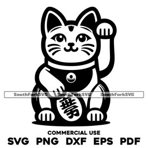 Lucky Cat svg png dxf eps pdf | arquivo de corte de gráfico vetorial laser clip art | download digital instantâneo uso comercial