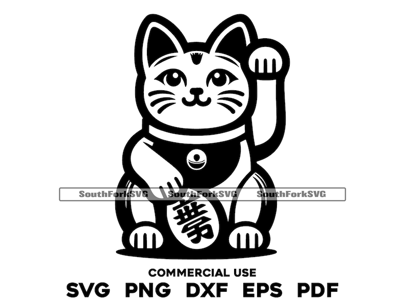May include: Black and white illustration of a Japanese Maneki-Neko, or lucky cat, with its right paw raised. The cat is sitting with a coin in its paw and a traditional Japanese symbol on its chest.