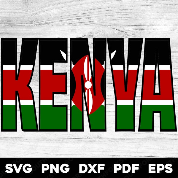 Kenya Kenyan Flag Name Design 2 | svg png dxf eps pdf | Layered by color vector graphic design cut print dye sub laser digital files