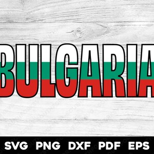Bulgaria Flag Name Design | svg png dxf eps pdf | vector graphic design cut print dye sub laser digital download files