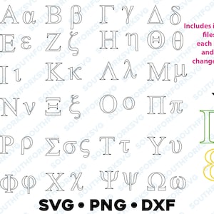 Lettres grecques Alphabet Contours SVG PNG DXF Bundle, Grec svg, Police grecque svg, Sororité Fraternité svg, vie universitaire grecque svg,