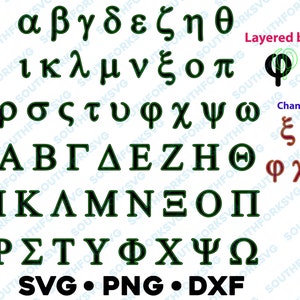 Alphabet grec Lettres Offset Border Layered SVG PNG DXF Bundle, Grec svg, Police grecque svg, Sororité Fraternité svg, vie universitaire grecque svg