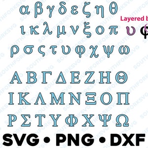 Letras del alfabeto griego en capas SVG PNG DXF Bundle, griego svg, fuente griega svg, fraternidad de hermandad svg, vida griega svg, universidad svg