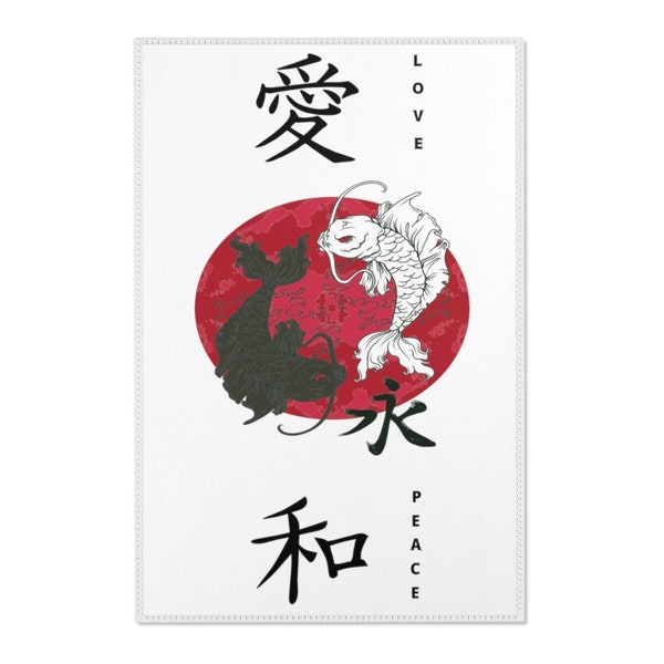 Japanese Style Rugs Etsy