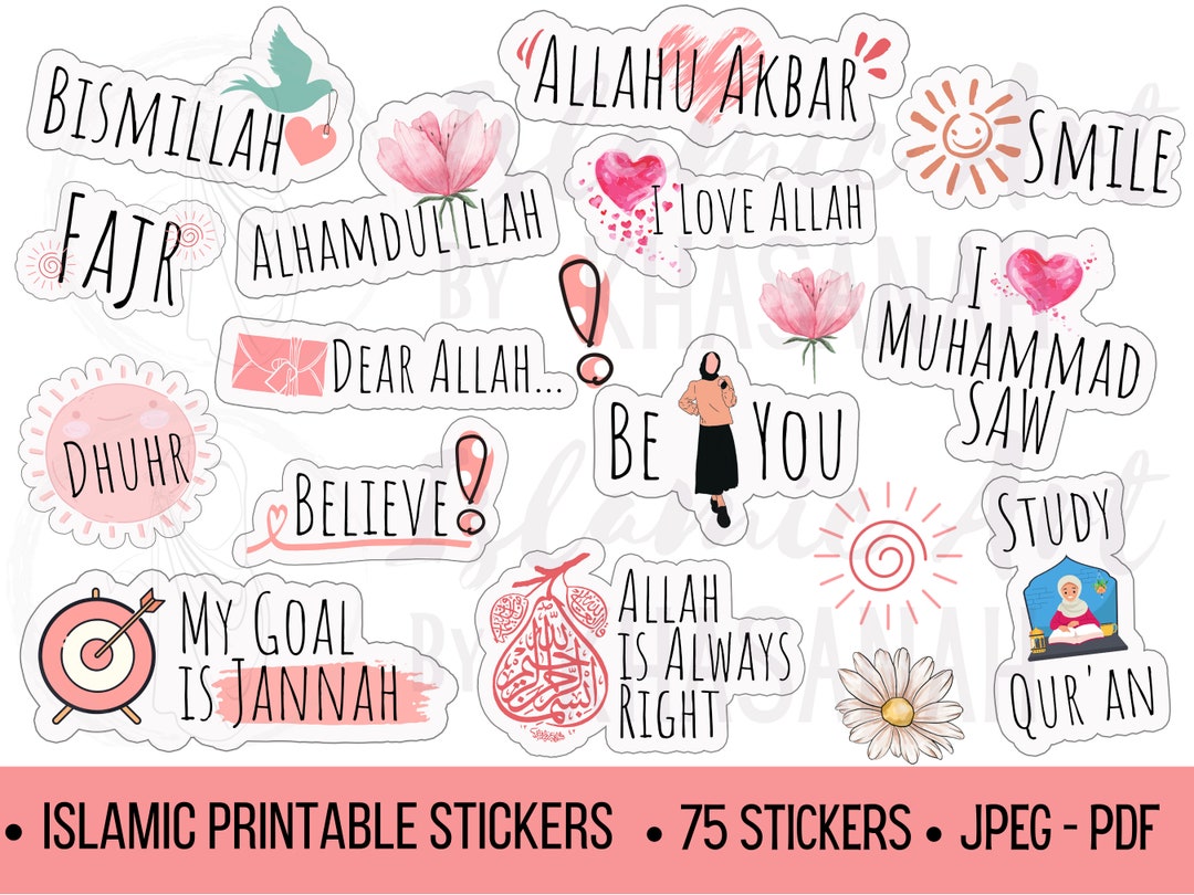 Sticker Muslimah Islamic Printable PLANNER Muslimah Stickers - Hijab Stickers - Islamic ...