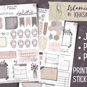 PRINTABLE Quran Planner Stickers - Hijab Stickers - Islamic Stickers - Cute Islamic Stickers, Hijabi Stickers, Arabic Stickers, Bismillah