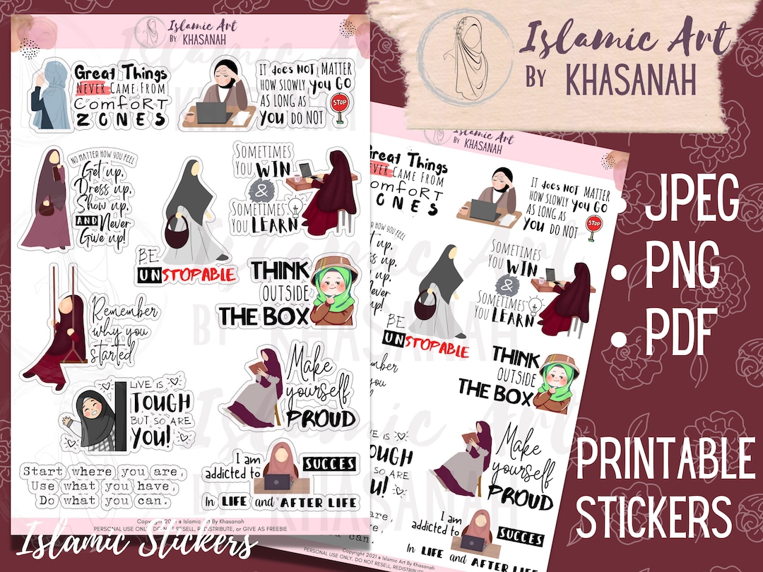 Sticker Muslimah Islamic Quote Printable PLANNER Muslimah Stickers - Hijab Stickers ...