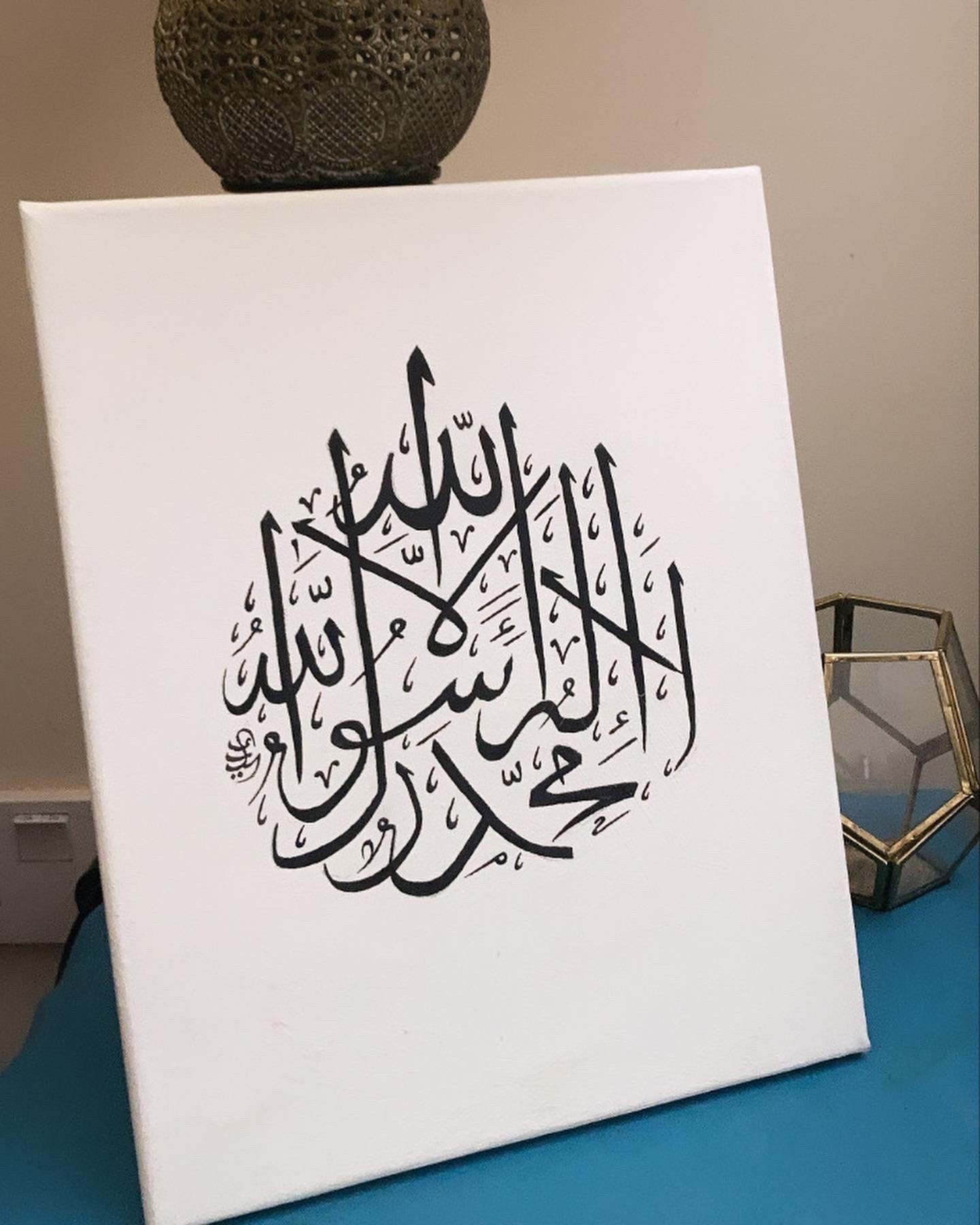 Arabic Calligraphy Canvas Art La Ilaha Illa Allah Mohammad Etsy