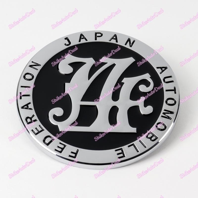 Jdm Toyota Emblem - Etsy