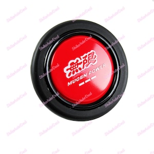 2&quot; Aftermarket Universal 58mm horn button black / silver fits MUGEN POWER RED 6 Bolts steering wheel racing