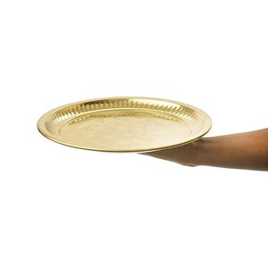 Messing Puja Thali / Aarti-Teller – 23 Cm Durchmesser, 250 G | Für Spirituelle Zeremonien, Diwali, Hochzeiten