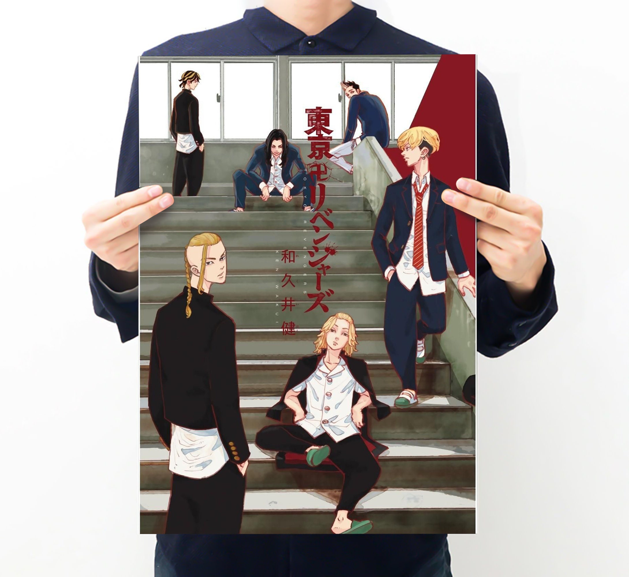 Tokyo Revengers Custom Poster Serie Manga Print Poster Wakui | Etsy