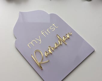 My First Ramadan, Mosque Shape, Baby Milestone, Baby Photo Prop, Ramadan, Newborn Gift, Baby Shower Gift