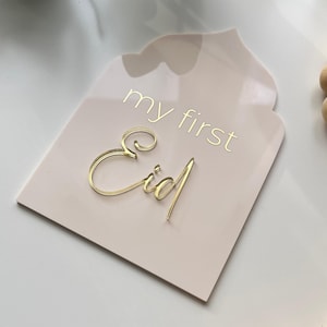 Mi primer Eid, forma de mezquita, hito del bebé, accesorio fotográfico para bebé, Eid, regalo para recién nacido, regalo para baby shower