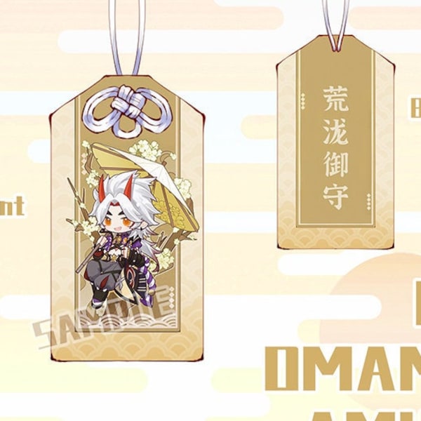 Itto Acheter 2 obtenir 1 Amulette Omamori GRATUITE charme de style japonais Genshin Impact Inazuma Series