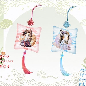 Weiwuxian and Lanwangji Buy 2 get 1 FREE flower scented amulet charm MDZS tassel charm keychain air freshener