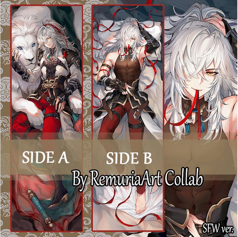 ジン・ユアン 抱き枕 ホンカイ スターレール HSR 男性 Daki 2Wayトリコット 3D胸 ファンアート 製 画像 2