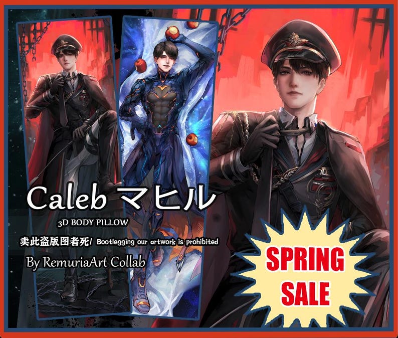 Caleb Body pillow Ultimate Weapon X-02 Dakimakura Love and Deep Space Fan art Fan made pillow case Legit Anime fan merch image 1