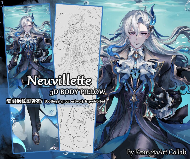 Neuvillette Body Pillow Genshin Impact Male Daki 2 Way Tricot 3D Chest Fan Made High Quality zdjęcie 1