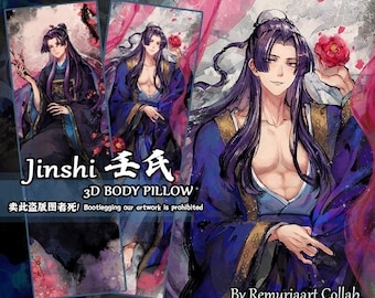 Jinshi-Sama 4k Ultra High-Res Dakimakura/ Body pillow Anime boy pillow case Chinese Imperial Harem Manga Fan Art
