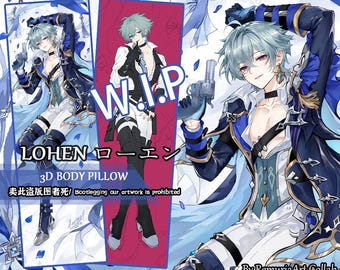 Lohen Body Pillow 4k Ultra High Resolution Genshin Impact Male Daki 2 Way Tricot 3D Chest Fan Made- High Quality