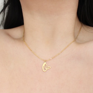 Collier personnalisé lettre initiale alphabet cœur prénom ami couple, idée cadeau danniversaire bijou femme marraine maman acier inoxydable image 1