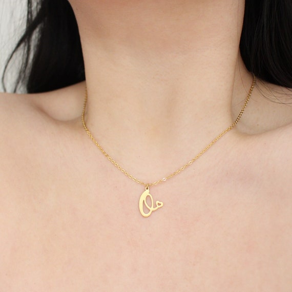 Personalized Necklace Necklace With First Letter Of Name Name