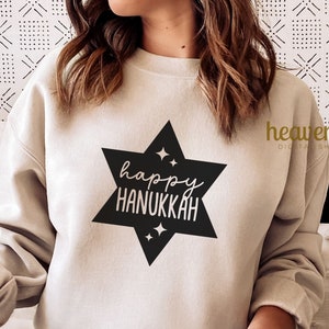 Hanukkah SVG Jewish PNG Sublimation Design, Chanukah Israel Holiday Cut File, Cricut Silhouette Printable Clip Art Vector Digital Download