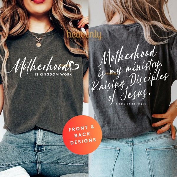 Motherhood Is My Ministry Svg Christian Mom PNG Faith Sublimation Design, Homeschool Mama Shirt Cut File, Crunchy Mommy Tshirt Download