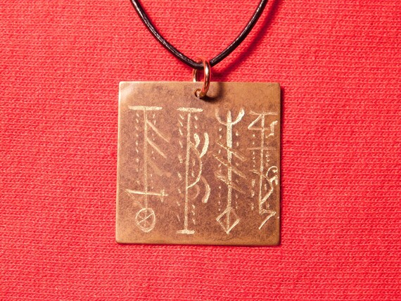 Four Directions of the World Rune Stave Pendant engraved - Etsy