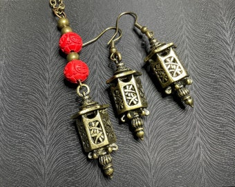 Cinnabar Bead Lantern Necklace & Earrings Set, Dragonfly Filigree