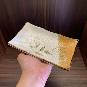 Japanse keramische sushiplaat, rechthoekige serveerschaal, minimalistisch servies, Wabi Sabi-servies, rustieke keramische plaat, voorgerecht