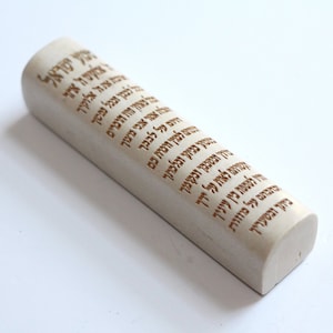 Shema Jerusalem Stone Mezuzah - Hebrew stone Mezuzah