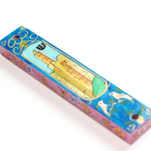 Wood David Tower Mezuzah- Yair Emanuel Mezuzah - Jerusalem Mezuzah- colorful Mezuzah - Handmade Wood Mezuzah
