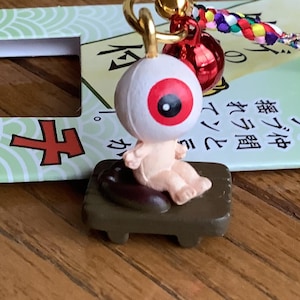 Medama Oyaji Charm, GeGeGe no Kitarō, Bag Charm