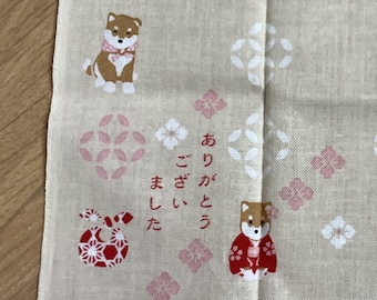 Shiba inu tenugui handkerchief, 43 x 33 cm