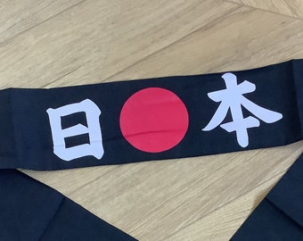 Japan (Nippon) Black Hachimaki Headband written in Japanese