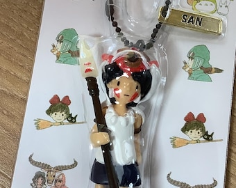 もののけ姫キーホルダー：サンマスク、スタジオジブリチャーム - Etsy 日本