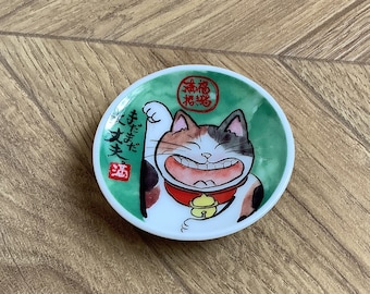 Maneki neko vintage, aimant assiette en porcelaine chat porte-bonheur