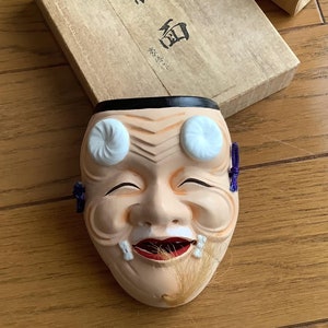 Vintage Ceramic Noh Mask, Japanese Okina Ceramic Noh Mask