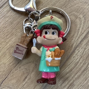 Bakery Peko Chan - wallet, purse, bag, key charm