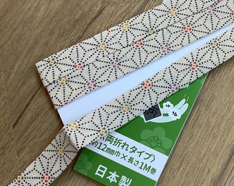 Japanese Cotton Bias tape, Made in Japan