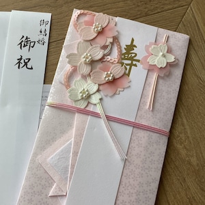 Superbe enveloppe d'emballage cadeau en argent japonais kawaii, enveloppe décorative de mariage traditionnel japonais