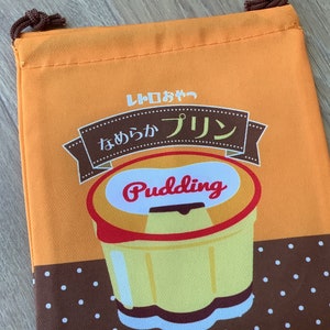 Pudding written in Japanese drawstring bag, gift bag, pouch, funny pouch written in Japanese