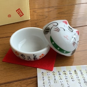 Lucky Cat, Maneki Neko Porcelain Pot with Lid, H, 4,5 cm Ø, 5 cm