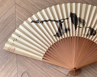 Japanese Vintage Hand Fan, Folding Fan