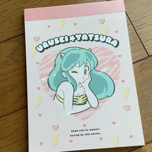 Vintage Urusei Yatsura Memo Block, Note Block, A6, 48 pcs
