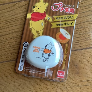 Tampon encreur rouge Winnie l'ourson pour Inkan et Hanko, fabriqué au Japon