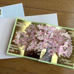 Sakura Cherry Blossom Popup Card, Standable Card